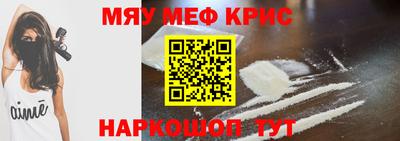 jwh Кинель