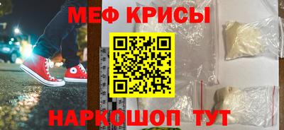 mdma Кингисепп