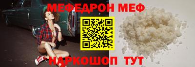 mdma Кингисепп