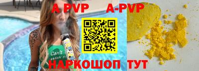 mdma Кингисепп