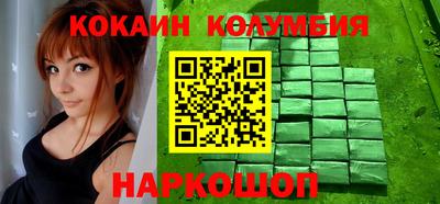 mdma Кингисепп
