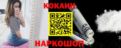 mdma Кингисепп