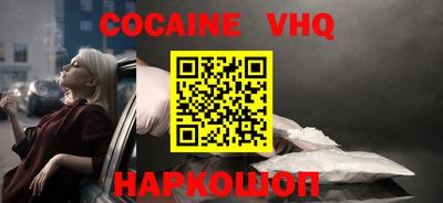 амф Кимры