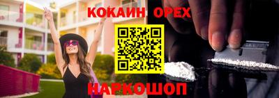 mdma Кингисепп