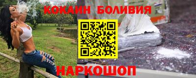 амф Кимры
