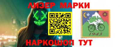 mdma Кингисепп