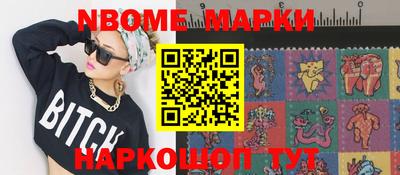 амф Кимры