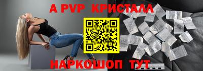 mdma Кингисепп