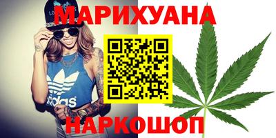 jwh Кинель