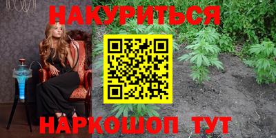 амф Кимры
