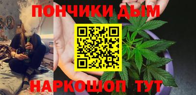 амф Кимры