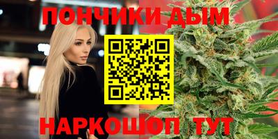 mdma Кингисепп