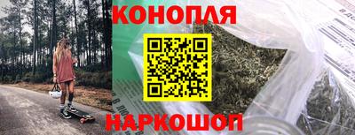 jwh Кинель