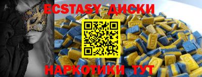 амф Кимры
