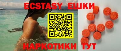 амф Кимры