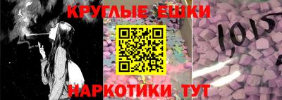 амф Кимры