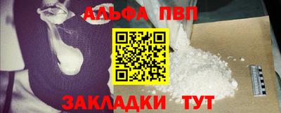 амф Кимры
