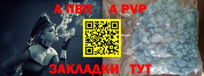 амф Кимры