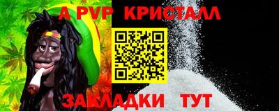 mdma Кингисепп