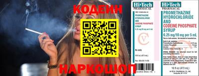 mdma Кингисепп