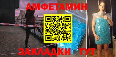 jwh Кинель