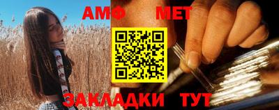 mdma Кингисепп