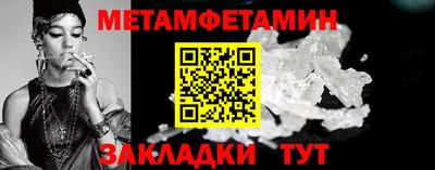 mdma Кингисепп