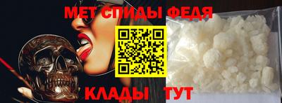 амф Кимры