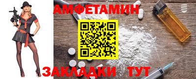 амф Кимры