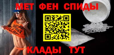 mdma Кингисепп
