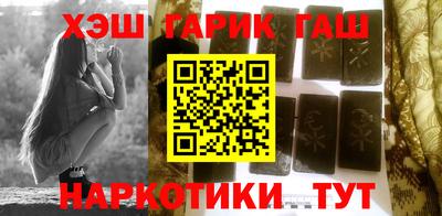 амф Кимры