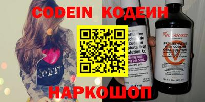 амф Кимры