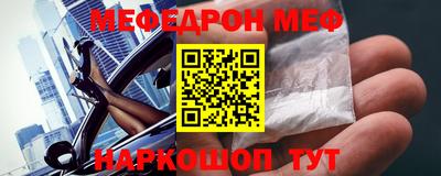 амф Кимры
