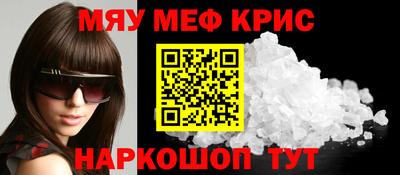 jwh Кинель