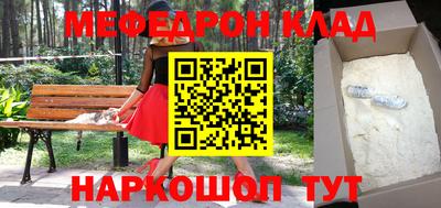 амф Кимры