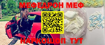 амф Кимры