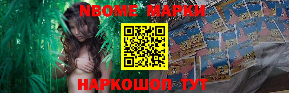 ЛСД экстази ecstasy Красногорск